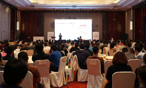 互聯網+外貿企業跨境電商營銷